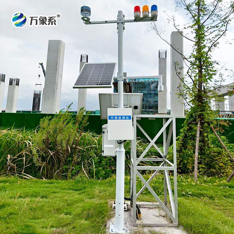 上海雷電預(yù)警安裝實拍 上海雷電預(yù)警安裝實拍